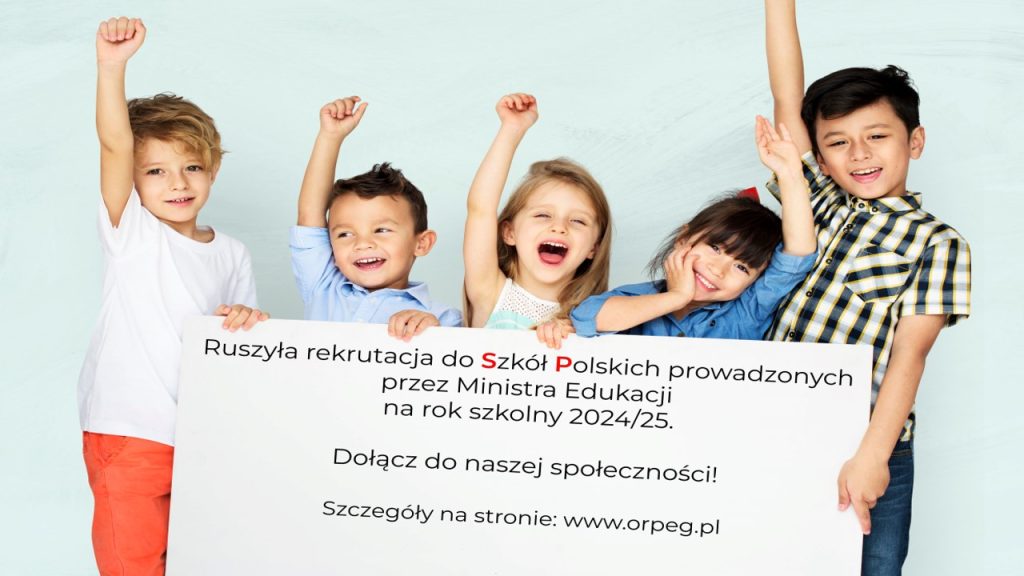 REKRUTACJA NA ROK SZKOLNY 2024/2025 TRWA!